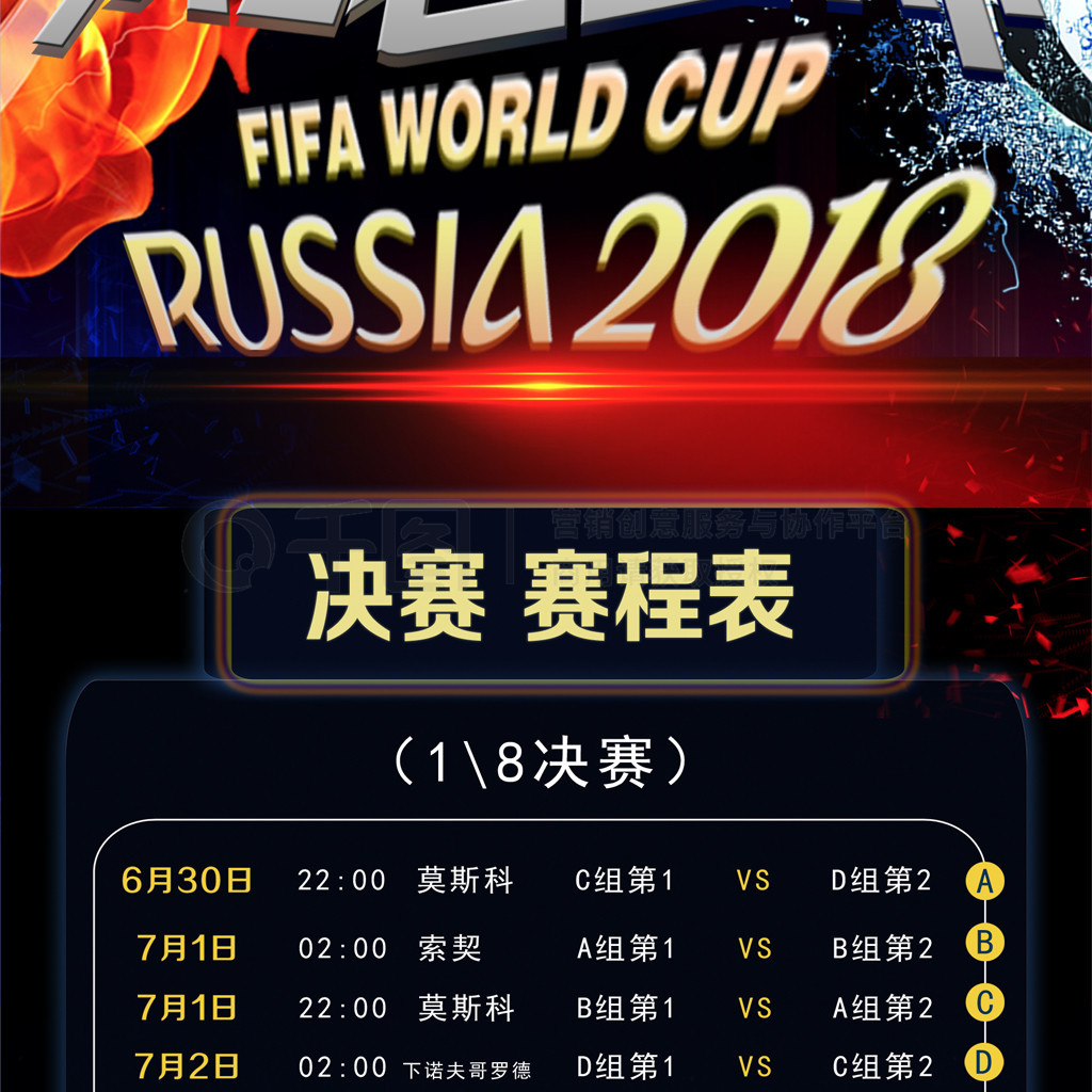 此年轻的