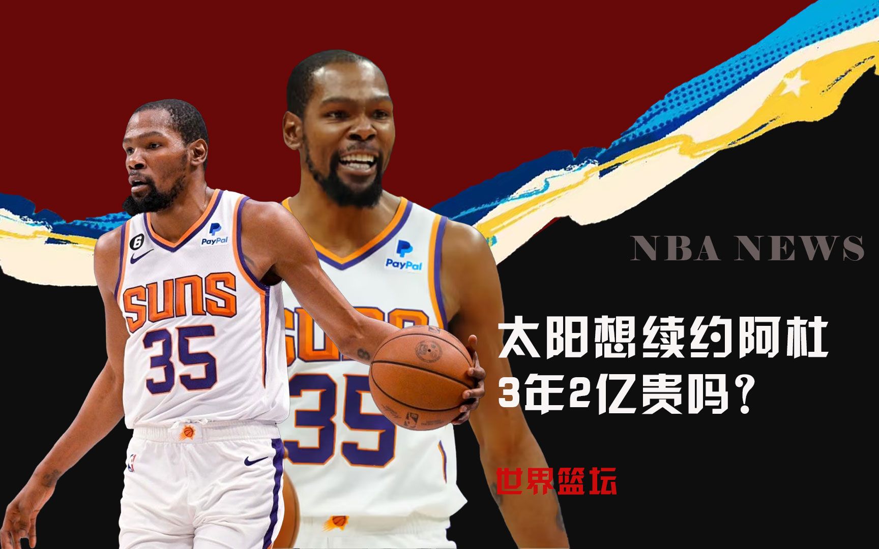 便了据悉该