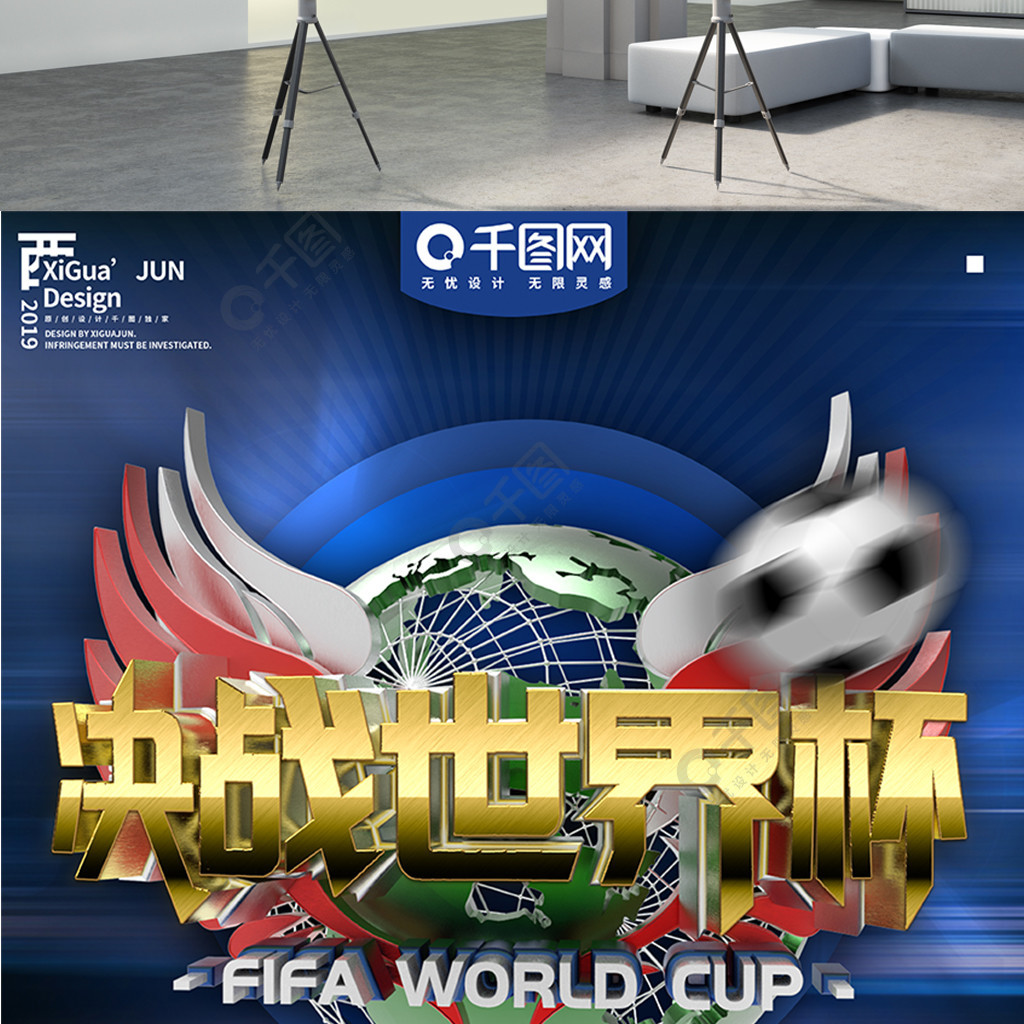 格显然需要