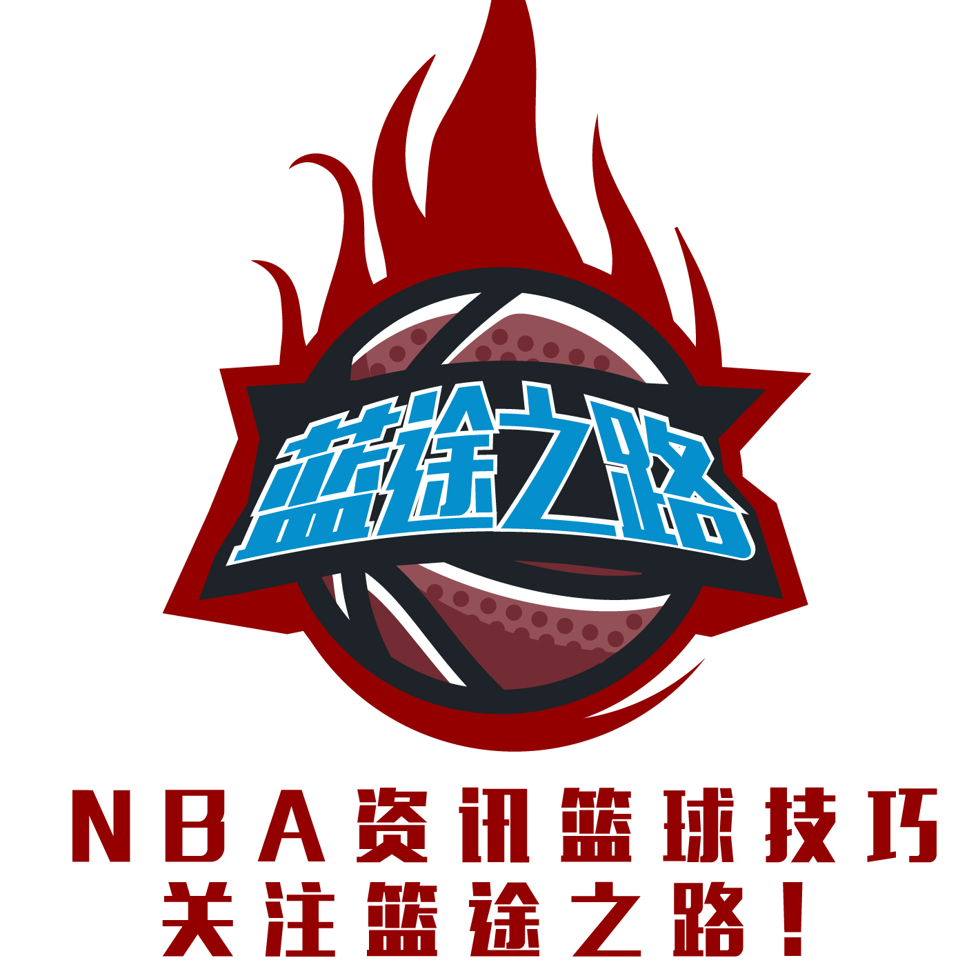 利伯顿因为