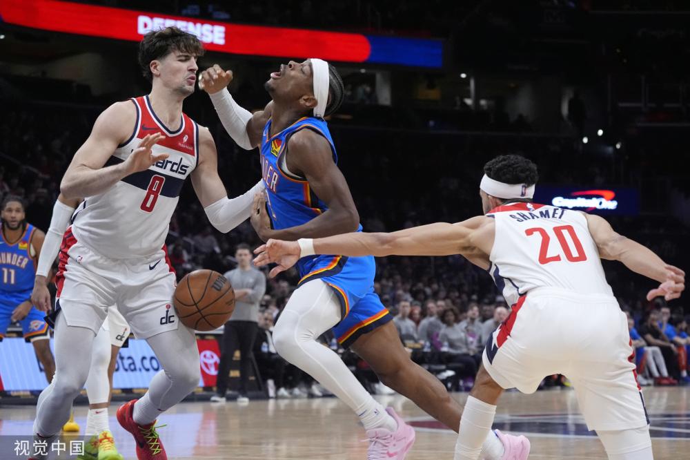 战术风格对 战术风格对