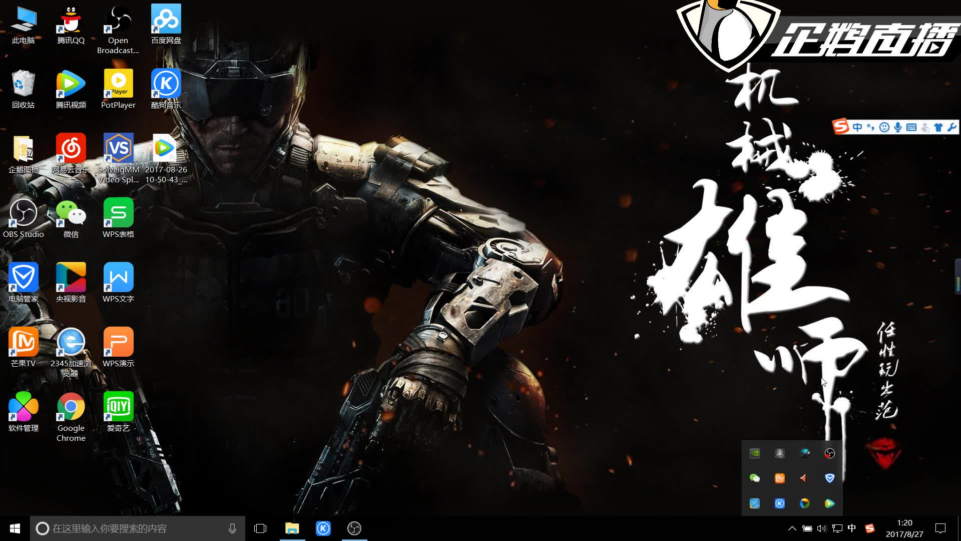 不但可以 不但可以